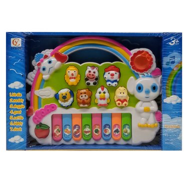 ORGANO ANIMALITO 5019 JUGUETECH CY-870B          