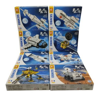 SEMBO BLOCK SEA OF STARS 201949 203311-318 TOYZ 9464          