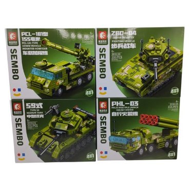 SEMBO BLOCK BATTLE TANK 201955 203123-126 TOYZ 9436          