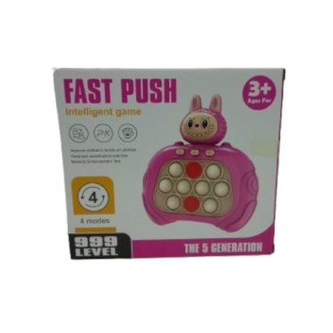 POP IT FAST PUSH MOD:BUBA 211/212/215 COVE B-2          
