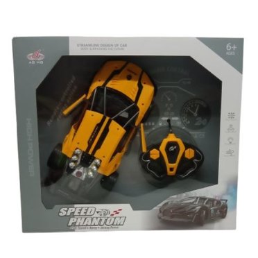 AUTO LANZA HUMO J4229 CON CONTROL FABESA          
