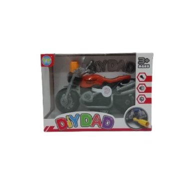 MOTO EN CAJA BL8688 BLOWER          