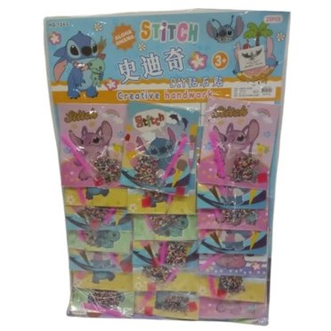 BLISTER DP STITCH X20U HQ-1243 12X14CM 18462 M11S          